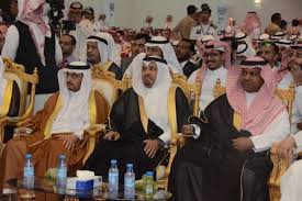 نبذة عن جامعة الملك خالد تقع جامعة خالد في أبها، التابعة لولاية منطقة عسير في جنوب المملكة العربية السعودية، وتعد جامعة الملك خالد من أ. Ù…Ø´Ø§Ù‡Ø¯ Ù…Ù† ØªØ®Ø±ÙŠØ¬ Ø£ÙƒØ«Ø± Ù…Ù† 2600 Ø·Ø§Ù„Ø¨ Ù…Ù† Ø¬Ø§Ù…Ø¹Ø© Ø§Ù„Ù…Ù„Ùƒ Ø®Ø§Ù„Ø¯ ÙØ±Ø¹ ØªÙ‡Ø§Ù…Ø© ØµØ­ÙŠÙØ© Ø§Ù„Ù…ÙˆØ§Ø·Ù† Ø§Ù„Ø¥Ù„ÙƒØªØ±ÙˆÙ†ÙŠØ©