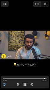 تركي الموسى on twitter حقين سناب تعبوني