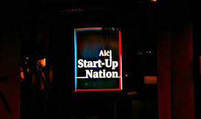 Ministerul pentru mediul de afaceri, comerț și antreprenoriat a publicat proiectele pentru ghidul solicitantului și procedura de implementare a programului. Start Up Nation 2018 2019 Cand Spune Ministrul Oprea CÄ Se Deschide Programul