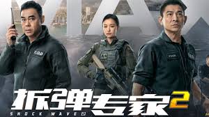 Surreal thriller a writer's odyssey is about a. Int L Critics Line Anna Smith Reviews Andy Lau S Shock Wave 2 Deadline