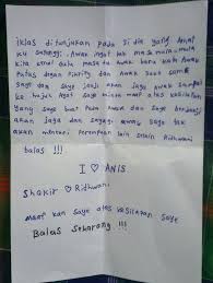 Ayat sweet untuk perempuan english. 16 Contoh Surat Cinta Untuk Pacar Yang Romantis Contoh Surat