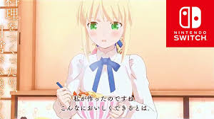 Mai kadowaki 17 rin tohsaka. Everyday Today S Menu For The Emiya Family Set For Western Release Nintendo Wire