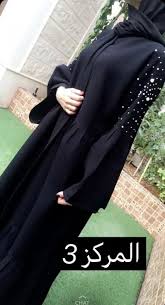 68 Ideas For Dress Black Hijab Abayas Abaya Fashion Abaya Fashion Dubai Abayas Fashion