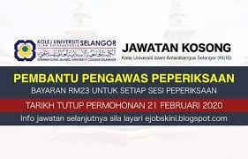 Jawatan Kosong Pembantu Pengawas Peperiksaan Kuis Februari 2020