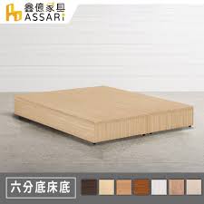 XXX | 隱藏館| 床包床罩- PChome 24h購物