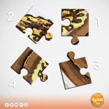 ممكن تساعدنا في ترتيب الصور مش عارفين نظبط الوصفة Food Chocolate Clay