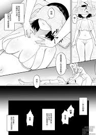 Massage-ten de Futanari Bijo ni Portio Acme Shikomareru Onnanoko - Chinese  Hentai Manga (Page 5)