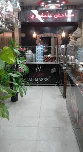 ديكور تصميم و تنفيذ ديكورات ديكور محامص المصري facebook