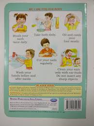 ⬤ our internal organs in english. Buy My Album Of Body Parts Book Online At Low Prices In India My Album Of Body Parts Reviews Ratings Amazon In