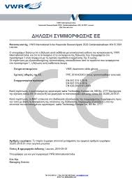 Συγκεκριμένα, εντός του 2021, όσοι πολίτες εμβολιάζονται ενάντια στον κορωνοϊό θα έχουν. Multilingual Communication Solutions Connexion