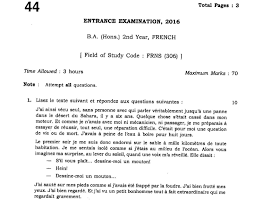 Jnu B A Hons 2nd Year French Entrance Exam Question Paper Pdf Free Download Edugorilla Study Material