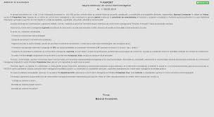 By ana · published 30 iulie 2018 · updated 18 septembrie 2019. Scim Docs