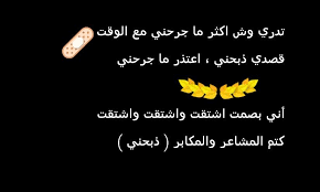 كتم المشاعر م Movie Posters Movies Poster
