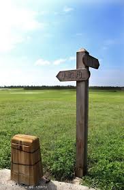 政信箱 南投縣郵政信箱 雲林縣郵政信箱 嘉義市郵政信箱 嘉義縣郵政信箱 臺南市郵政信箱 高雄市郵政信箱 屏東縣郵政信箱 臺東縣郵政信箱 花蓮縣郵. å°æ¹¾æ¾Žæ¹–å²›å›¾ç‰‡å…è´¹ä¸‹è½½ å°æ¹¾æ¾Žæ¹–å²›ç´ æ å°æ¹¾æ¾Žæ¹–å²›æ¨¡æ¿ å›¾è¡Œå¤©ä¸‹ç´ æç½'