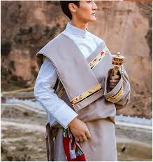 Tibet Kangba Robe ...