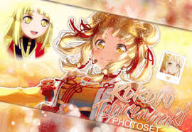 Nonton streaming & download anime bergenre ecchi subtitle indonesia full hd update cepat dan pasti sub indo. Nozomi Toujo Edit Editing Designing Amino
