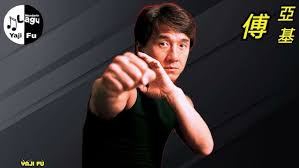 Dan Yuan Hua Chang Zai