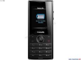 Мобильный телефон Philips Xenium X503 Black