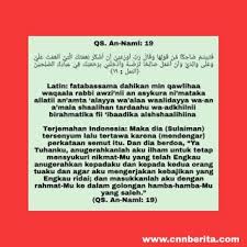 Doa nabi sulaiman halau jin, syaitan & sihir dalam tubuh & rumah dibaca 6x (rumi doa nabi sulaiman ini dibaca sebanyak 6 kali (6x) untuk halau jin atau mengusir jin dan syaitan @ setan bolehkah diamalkan doa nabi sulaiman? Doa Nabi Sulaiman Doa Burung Qur An
