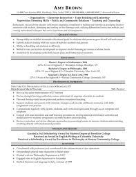 15 Example First Year Teacher Resume Sample Resumes Teacher Resume Examples Teaching Resume High School Math Teacher