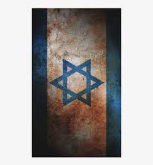 Designed in 1920×1080 pixels, this wallpaper is one of the best images of indian flags artistic wallpaper. Israel High Quality Israel Flag Wallpaper Iphone 480x800 Png Download Pngkit