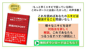 文字動画は排除 Youtube収益化停止祭りが開催中 傾向と対策を語る