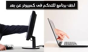 في الغالب بل لا شك أنه بمجرد الدخول لصفحة التعريفات الخاصة بشركة اسوس سيتم التعرف تلقائياً علي الجهاز التي تستخدمه والبدأ. Ø·Ø±Ù‚ Ø§Ù„Ø¯Ø®ÙˆÙ„ Ø§Ù„Ù‰ Ø§Ù„Ø¨ÙŠÙˆØ³ Bios Ø¹Ù„Ù‰ Hp Dell Lenovo Asus Toshiba Sony Vaio Samsung
