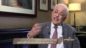 حصل القارئ طارق عبد الغني دعوب على المراتب الأولى في العديد من مسابقات القرآن الكريم. Ù…Ø¨Ø³ÙˆØ· Ø¥Ù†Ù†Ø§ Ù‡Ù†Ø³Ù‚Ø· ÙˆÙ†Øµ Ø¯Ø±Ø¬Ø© Ù„Ù„Ù‡ Ø´ÙˆÙ‚ÙŠ ÙŠÙƒØ´Ù Ø±Ø³Ø§Ø¦Ù„ Ø·Ù„Ø§Ø¨ Ø§Ù„Ø«Ø§Ù†ÙˆÙŠØ© Ù„Ù‡ ÙÙŠØ¯ÙŠÙˆ Ø§Ù„Ù…ØµØ±ÙŠ Ø§Ù„ÙŠÙˆÙ…