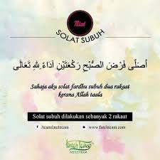 Solat merujuk kepada sembahyang dalam agama islam. Fateh Team Wallapaper Niat Solat Subuh 1 Waktu Solat Bagi Kuala Lumpur Dan Kawasan Sewaktu Dengannya Rabu 15 Februari 2017 18 Jamadil Awal 1438h Imsak 06 00 Subuh 06 10 Syuruk 07 26 Zohor 13 30 Asar 16 49 Maghrib 19 29 Isyak 20
