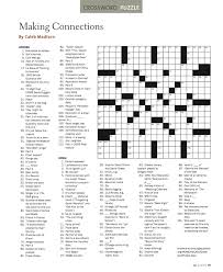 No pencil or eraser required! Dga Quarterly Magazine Fall 2010 Crossword Puzzle Making Connections