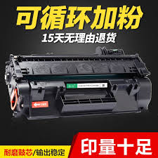 Hp laserjet pro 400 m401dn toner. Compatible Hp Laserjet Pro 400 M401d Printer Drum Unit M401dn 401dne 401dw 401n 425dn M425dw Cf280a Toner Cartridge Toner Cartridges Aliexpress