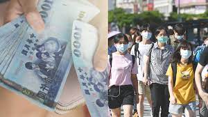 Jul 01, 2021 · 記者吳瀛洲∕新北報導 為協助應屆畢業青年順利接軌職場，新北市府勞工局續推「應屆畢業青年初次尋職就業服務二點0」，設籍新北市十八歲至廿九歲的應屆畢業生，提供個人化就業輔導服務，最高補助一萬五千元尋職津貼，七月一日起歡迎新北青年朋友提出申請。 勞工局長陳瑞嘉表示，新北市. Hsg7qgkc1fuspm