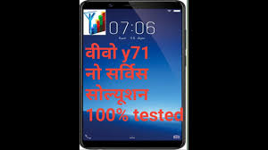 Pastikan baterai anda memiliki daya 70% keatas sebelum melakukan flashing, kemudian jangan lupa melakukan backup data pada memory internal, karena proses flashing akan menghapus data pada memory. Hard Reset How To Factory Reset Vivo Y71 By Kang Techno