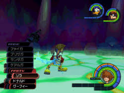 Aero Kingdom Hearts Wiki The Kingdom Hearts Encyclopedia