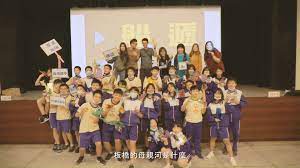 七堵 百福 五堵 汐止 汐科 (臺北)南港 松山 臺北 萬華 板橋 浮洲 樹林 南樹林 山佳 鶯歌 八堵 (基隆)暖暖 四腳亭 瑞芳 猴硐 三貂嶺 牡丹 雙溪 貢寮 福隆. æ¿æ©‹åœ‹ä¸­ Home Facebook