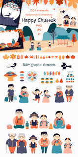 Korean Holiday Chuseok Vector Art In 2020 Korean Holidays Hand Drawn Vector Illustrations Funny Illustration