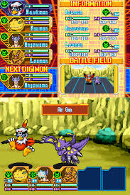 All Digimon World Dusk Screenshots For Nintendo Ds