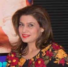 Caitlin Warnock Email & Phone Number