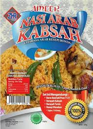 Sana sini org juai tp kebyakkan guna rempah kabsah beli. Nasi Arab Kabsah Seasoning Powder Zhr Maju Enterprise Terengganu Malaysia