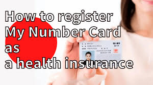 You are presented with so many insurance options that you are unsure which is best. How To Register My Number Card As A Health Insurance Card How To Live In Japan