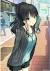 Beautiful Anime Girl With Black Hair And Green Eyes