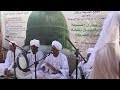 قم بتجريب آخر إصدار من استرجاع الصور المحذوفة حتى بعد الفورمات2018 ل. Ø§Ù„Ù…Ø§Ø¯Ø­ Ø§Ù„Ø¨ØµØ±ÙŠ Mp3