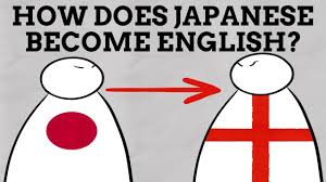 How Do We Write Japanese Names In English Youtube