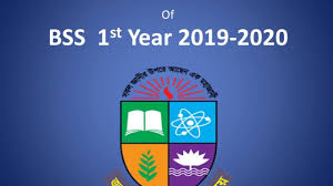 Bss Degree 1st Year Book List National University With Writer Name Book Lists Yearbook Books