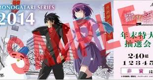 Monogatari Final Season S Tsukimonogatari Opening Streamed Anime News Network Seasons Anime