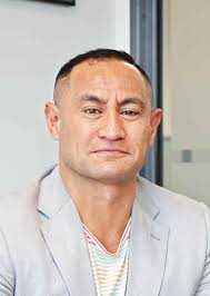 Board of Trustees — Nukumea Primary School