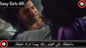 فيلم مصري قصير ممنوع من العرض ساخن اوي - YouTube