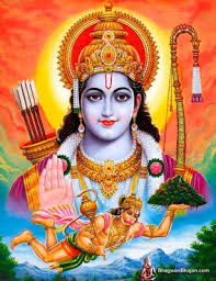 Bhagwan Shri Ram New Hd Wallpaper Sri Ram Lord 692x900 Wallpaper Teahub Io Ayodhya shree ram download free png images, vectors, stock photos, psd templates, icons, fonts, graphics, clipart, mockups, with. bhagwan shri ram new hd wallpaper sri