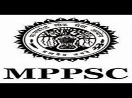 Madhya pradesh public service commission has started the mppsc application form process now. Mppsc Pre Online Form 2021 Indiarojgaar Com