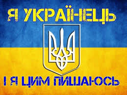 Check spelling or type a new query. Slava Ukraine Home Facebook